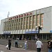 Belgorod Bus Station