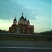 иверский собор тульская область. Смотреть фото иверский собор тульская область. Смотреть картинку иверский собор тульская область. Картинка про иверский собор тульская область. Фото иверский собор тульская область