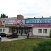 микрорайон Ольминского, 10 в городе Старый Оскол