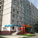 микрорайон Ольминского, 7 в городе Старый Оскол