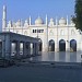 Jama Masjid