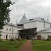 Архив и научная библиотека музея в городе Вологда