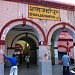 Shahjehanpur Railway Station