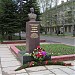Памятник-бюст Л.Г. Осипенко в городе Обнинск