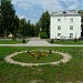 Клумба в городе Сергиев Посад