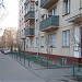 Снесённый жилой дом (ул. Подвойского, 12/15) (ru) in Moscow city