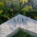 ''Acis'' (en) в городе Рига