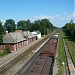 Noviy Izborsk Train Station