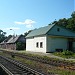 Noviy Izborsk Train Station