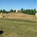 Парк каменных скульптур 