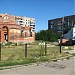 Церковь в городе Дружковка