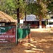 Matha Forest Range Office Campus