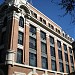 Ex Edificio de Agar Cross & Co. en la ciudad de Buenos Aires