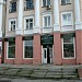 Интерьер магазин 
