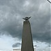 Столб Сибирской заставы № 2 в городе Екатеринбург