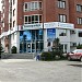 Страховая компания 