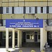 Территория 4-й городской больницы (ru) in Dnipro city