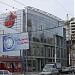 Торговый комплекс «Мир» в городе Саратов