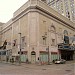 Benedum Center for the Performing Arts in Pittsburgh, Pennsylvania city