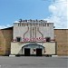 Диско-клуб «Звёздочка» в городе Сергиев Посад