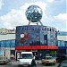 Green Line Hypermarket in Kursk city