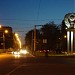 Стела «Герб СССР» в городе Пенза