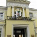 Посольство Республики Таджикистан в Российской Федерации в городе Москва