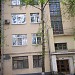 «Жилой дом кооператива научных работников и преподавателей» - памятник архитектуры в городе Москва