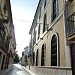 Museo Aguilar y Eslava in Cabra city