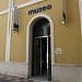 Museo Aguilar y Eslava in Cabra city