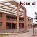 تانوية المعرفة في ميدنة ait melloul .ايت ملول 