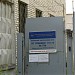 Электрическая подстанция ПС № 730 «Гребнево» 110/10 кВ в городе Щёлково