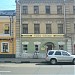 Бывшая пекарня «Тарт Татен» в городе Москва