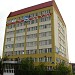 Администрация МО ГО «Воркута» (ru) in Vorkuta city