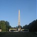 Brotherhood Mound in Sofia city