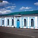 Железнодорожный вокзал станции Быхов в городе Быхов