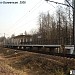 Remnants of Morskaya railway halt