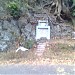 Tugu Cadas Pangeran in Sumedang city