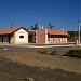 Estação Ferroviária de Ibituruna