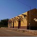 Estação Ferroviária de Ibituruna