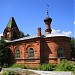 Храм святителя Тихона Амафунтского в городе Тутаев