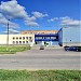 Спортивный комплекс «Юность» в городе Воткинск