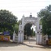 St.Xavier's College, Palaymkottai