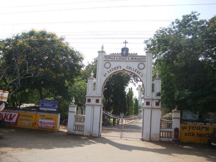 St.Xavier's College, Palaymkottai Tirunelveli degree college