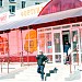 Зелёная ул., 33а в городе Заречный