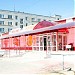 Зелёная ул., 33а в городе Заречный