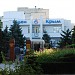 Санаторий «Орен-Крым» в городе Евпатория