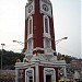 Birla Tower in Haridwar city