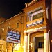 Police Headquarter in Haridwar city