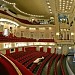 National Theatre in Mostar city